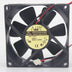 ADDA AD0812HB-A70G 80x80x25mm 12V DC 0.25A Axial Cooling Fan