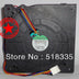 SUNON PMB1212PLB2-A 120x120x32mm 12V DC Axial Cooling Fan