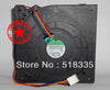 Sunon PMB1212PLB2-A 12CM 1232 12032  12V 9.8W PWM Fan   Switch Server Inverter Fan