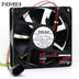 NMB 4712KL-05W-B40 47x47x12mm 24V DC 0.48A Axial Cooling Fan
