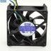 AVC DA07020T12U 70x70x20mm 12V DC Axial Cooling Fan