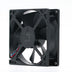 Delta AUB0812H-E 80x80x25.4mm 12V DC 0.3A Axial Cooling Fan