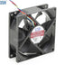 AVC DS08025R12U 80x80x25mm 12V DC 0.7A Axial Cooling Fan