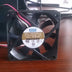AVC DA07015B12U 12V DC 70x70x15mm Brushless Cooling Fan 0.70A