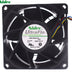 Nidec V80E12BGA5-07 80x80x38mm 12V DC 1.4A Axial Cooling Fan