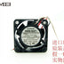 NMB 1608VL-S5W-B69 40x40x20mm 24V DC 0.09A Axial Cooling Fan