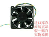 AVC DS06025R12M 6025 60mm 6cm DC 12V 0.40A Server Inverter Axial Cooling Fans