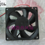 JF0825S2H-R (merchant-listed) - The photograph shows the blade side of a square axial fan.