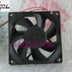 SXDOOL 80mm Cooling Fan JF0825S2H-R 8025 8CM 80mm Inverter Silent Fans 24V 0.15A