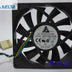 Delta EFC0812DB 80x80x15mm 12V DC 0.33A DC Axial Fan