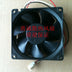 NMB 3110KL-04W-B49 80x80x25mm 12V DC 0.26A 3-Wire Axial Cooling Fan