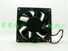 Delta AFC0912DF U7581 9032 12V 1.43A Fan Of Wind Capacity 9CM Chassis Fan