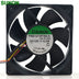 SUNON PMD1212PTB3-A 120x120x25mm Axial Cooling Fan