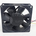SUNON KD2408PTB1-6A 80x80x25mm 24V DC Axial Cooling Fan
