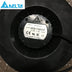 Delta KFB1748VHT 175x175x69mm 48V DC 1.36A Axial Cooling Fan