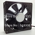 NMB 3610KL-04W-B39 36x36x10mm 12V DC 0.2A Axial Cooling Fan