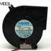 NMB BG0703-B044-000 75x75x30mm 12V DC 0.38A Axial Cooling Fan
