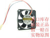 AVC 7015 C7015B12L 12V 0.15A 7cm 70mm CPU Quiet Double Ball Cooling Fan