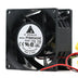 Delta PFB0824UHE 80x80x38mm 24V DC 0.93A Axial Cooling Fan