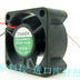 SUNON KD1204PKS2 40x40x20mm 12V DC Axial Cooling Fan