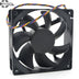 SXDOOL PV123812DSPF 12V DC 120x120x38mm Brushless Cooling Fan 0.90A