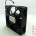 NMB 3108NL-05W-B30 80x80x20mm 24V DC 0.09A Axial Cooling Fan