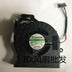 SUNON Axial Cooling Fan