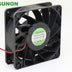 SUNON PSD2412PMB1 24x24x12mm 24V DC Axial Cooling Fan