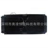 SXDOOL Cooling 240MM Water Cooling Radiator Double Fans  Computer Water Discharge Radiator  Strong Wind Recommend!