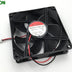 SUNON EE92251B3-000C-A99 92x92x25mm 12V DC Axial Cooling Fan