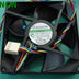 SUNON PMD1208PKV1-A 12V DC 80x80x20mm Brushless Cooling Fan 4-pin