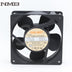 NMB 4715MS-23T-B5A 120x120x38mm 5A Axial Cooling Fan