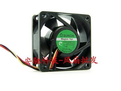 SUNON KDE1206PTV4 12V DC 60x60x25mm Brushless Cooling Fan - product photo 2