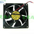 ADDA AD0912LB-A70GL 92x92x25mm 12V DC 0.13A Axial Cooling Fan