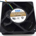 AVC DV12038B12H 120x120x38mm 12V DC 4.5A Axial Cooling Fan