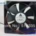 Delta AFB1212VH 120x120x25mm 12V DC 0.60A Axial Cooling Fan