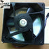 120x120x38mm 48V DC 0.16A Axial Cooling Fan