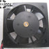 Oriental Motor 40x40x10mm 24V DC 0.09A Axial Cooling Fan