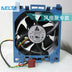 Delta AFB0912DH 92x92x25mm 12V DC 2.50A Axial Cooling Fan