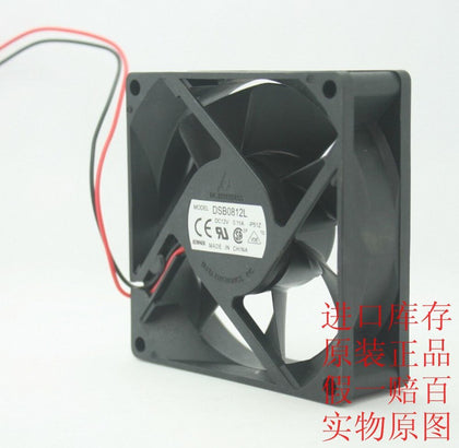 Delta DSB0812L 12V DC 80x80x25mm Brushless Cooling Fan - product photo 2