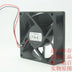 Delta DSB0812L 80x80x25mm 12V DC 0.11A Axial Cooling Fan