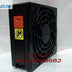 Delta X3400 Axial Cooling Fan