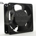 SANJUN SJ1238HA2 230V AC 120x120x38mm AC Axial Cooling Fan