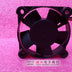SUNON SUNON 12V DC Axial Cooling Fan