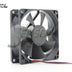 SXDOOL High Quality Case Fan 8025 80mm DC 12V 0.18A 2 Pin Dual Ball Bearing Computer Cooling Fan