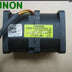 SUNON PMD1204PPBX-A 40x40x56mm 12V DC Axial Cooling Fan