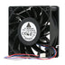 Delta FFB1224SHE 120x120x38mm Axial Cooling Fan
