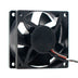 ADDA AD07012DB257300 70x70x25mm 12V DC Industrial Cooling Fan