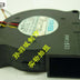 NMB BM5115-04W-B59 50x50x15mm Axial Cooling Fan