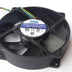 AVC DA09025T12U 95x95x25mm 12V DC 0.7A 4-Wire Axial Cooling Fan